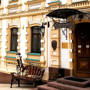 Gonchar Kiew